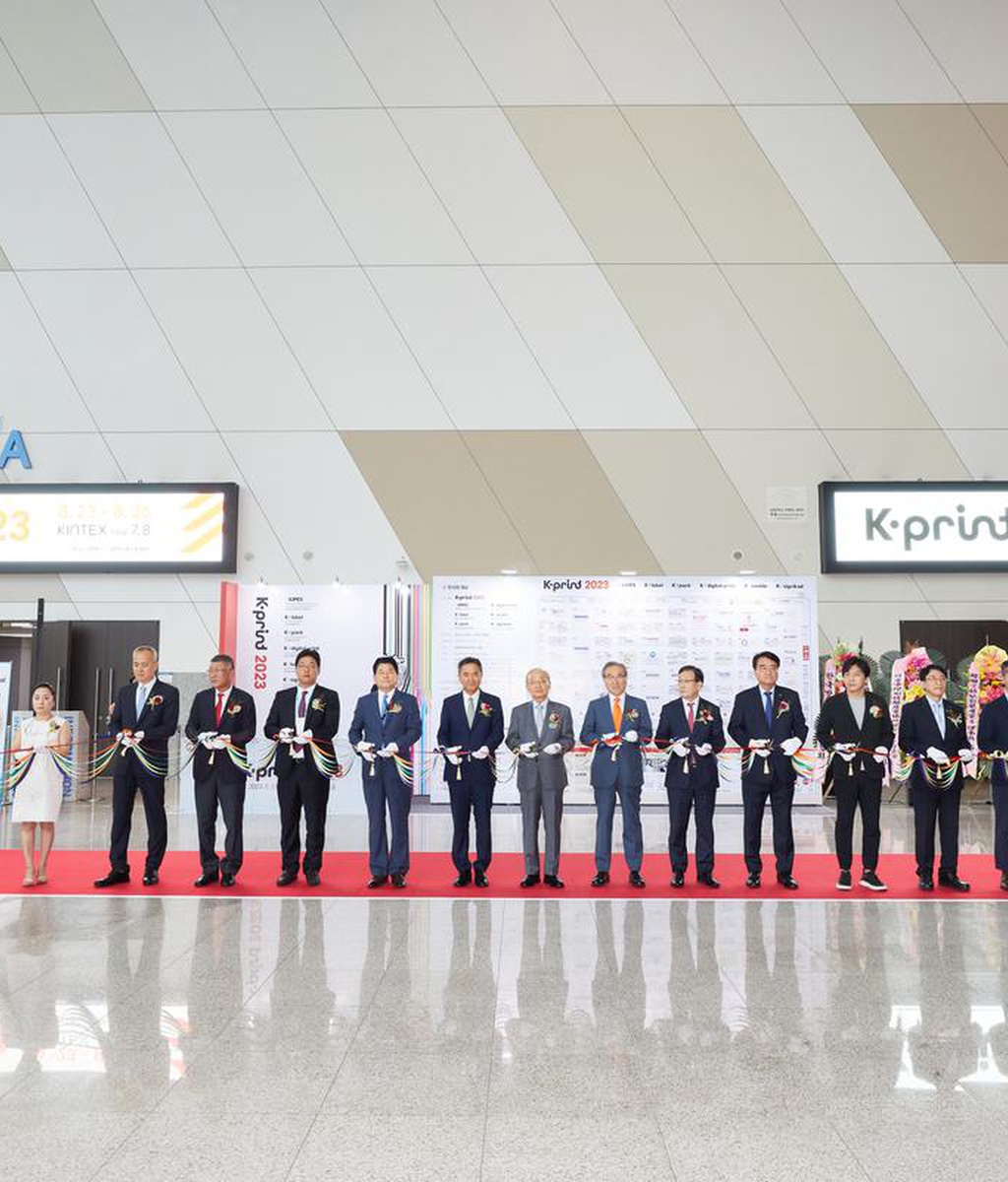 [디총] K-PRINT 2023 개막식 참석|(사)한국디자인단체총연합회