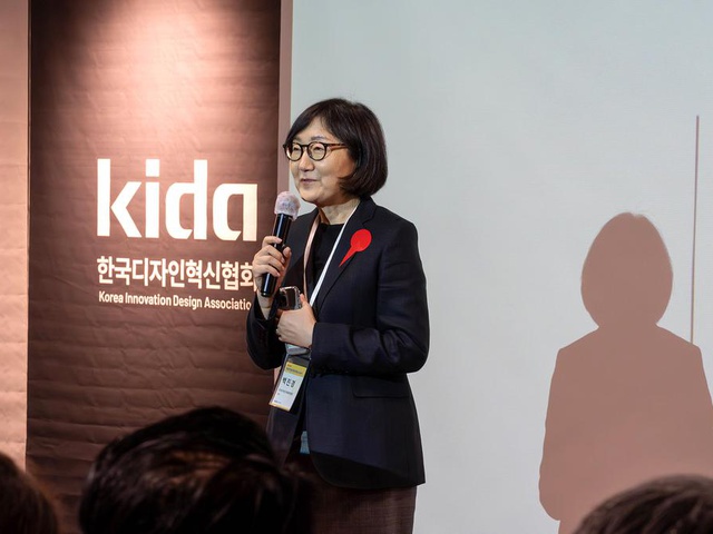 [디총] 2026 핀업컨셉디자인어워드 시상식 참석 | (사)한국디자인단체총연합회