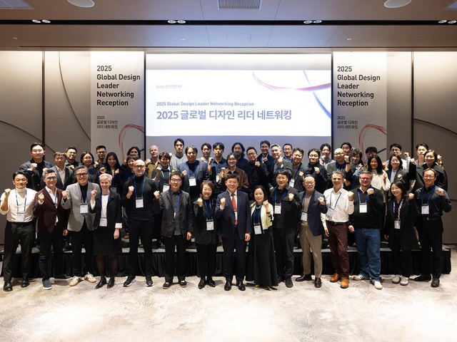 [디총] 2025 글로벌 디자인 리더 네트워킹 참석 | (사)한국디자인단체총연합회