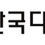 한국디자인진흥원 | (사)한국디자인단체총연합회