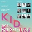 [KOSID] 2026 KOSID xTHE SHARP 인테리어 디자인 위크 개최 | (사)한국디자인단체총연합회