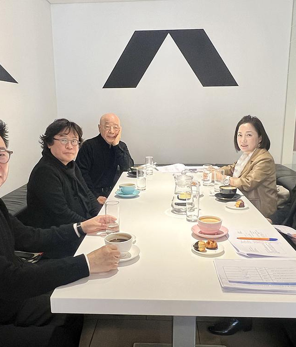 [디총] 2026년 제1차 정관개정위원회 개최|(사)한국디자인단체총연합회