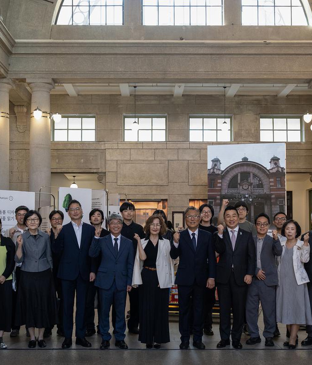 [디총] 문화역서울284 기획전시 <돌봄의 디자인> 개막식 참석|(사)한국디자인단체총연합회