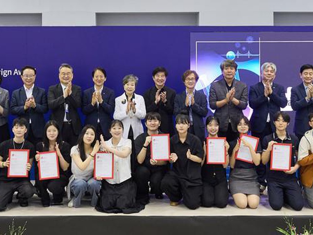 [디총] 2026 부산국제디자인어워드(IBDA) 시상식 참석 | (사)한국디자인단체총연합회