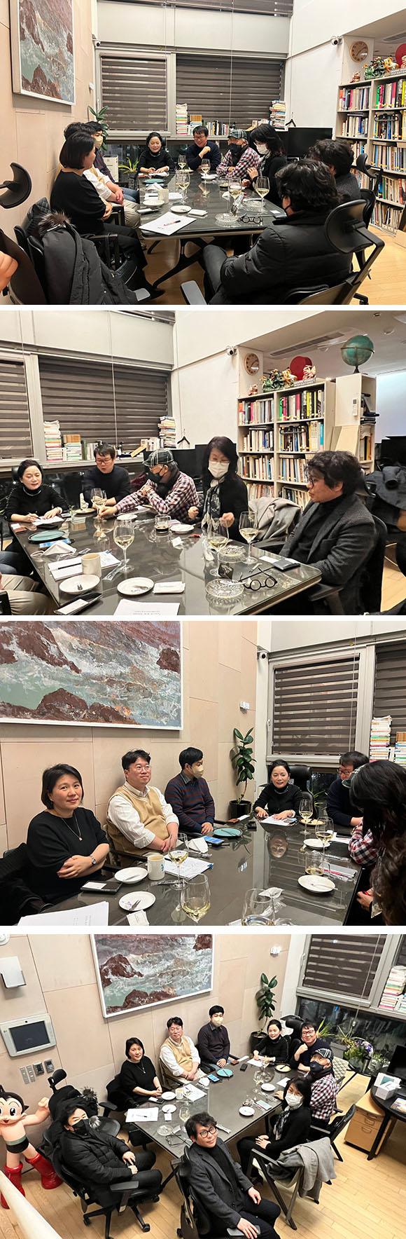 클릭하시면 슬라이드쇼 가 실행됩니다 2022년 디총 제2차 회장단 회의가 개최되었다.|(사)한국디자인단체총연합회