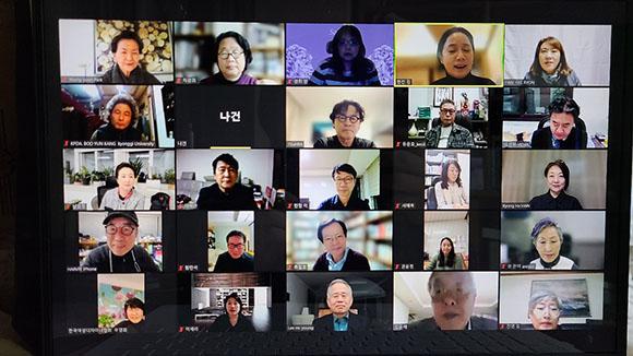 클릭하시면 슬라이드쇼 가 실행됩니다 2022년 제1차 임시총회가 개최되었다.|(사)한국디자인단체총연합회