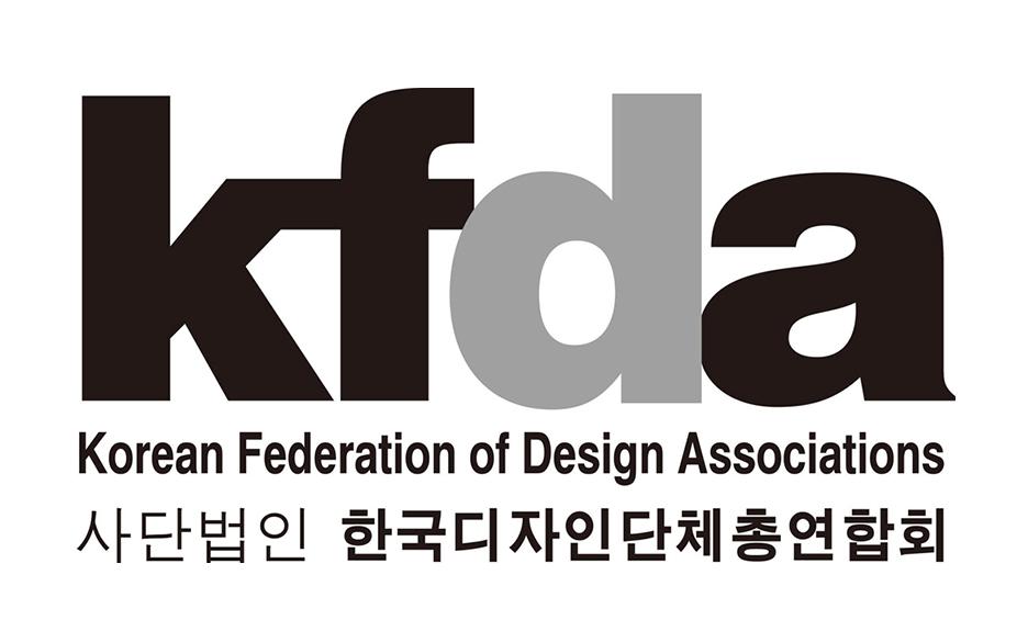 클릭하시면 슬라이드쇼 가 실행됩니다 (사)한국디자인단체총연합회(이하 '디총')는 디자인을 통해 산업발전에 기여하고 국가경쟁력을 강화하고자 전국의 디자인 단체들이 모여 1995년 설립한 대한민국 유일의 디자인 대표단체입니다.