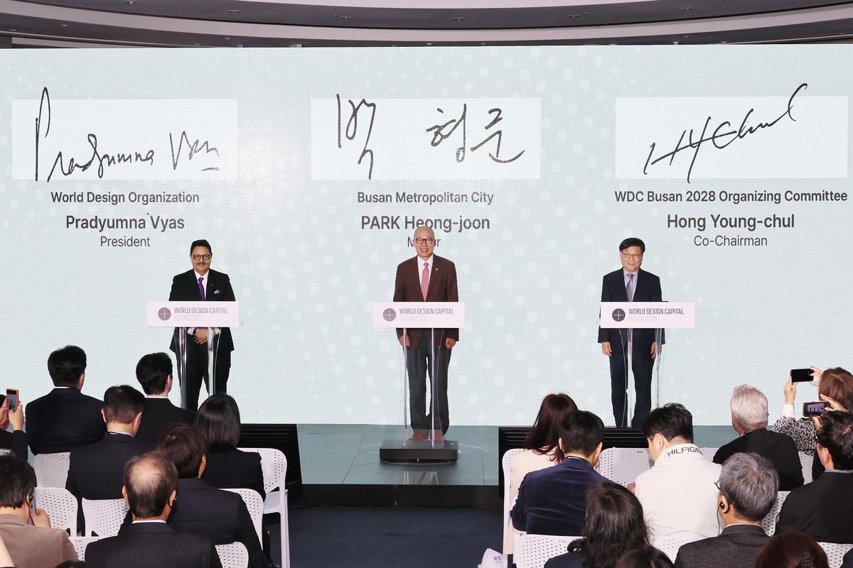 클릭하시면 슬라이드쇼 가 실행됩니다 2026년 3월 27일 15:00 누리마루 APEC하우스에서 세계디자인기구(WDO)와 공식 협정식 개최… 디자인을 통한 도시 혁신 프로젝트의 본격적인 추진을 전 세계에 알리는 첫 공식 행사|(사)한국디자인단체총연합회