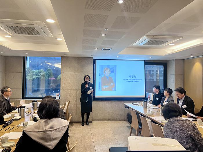 클릭하시면 슬라이드쇼 가 실행됩니다 2026년 4월 9일(목) 디총 2026년 제1차 이사회 및 제2차 임시총회가 개최되었습니다.|(사)한국디자인단체총연합회