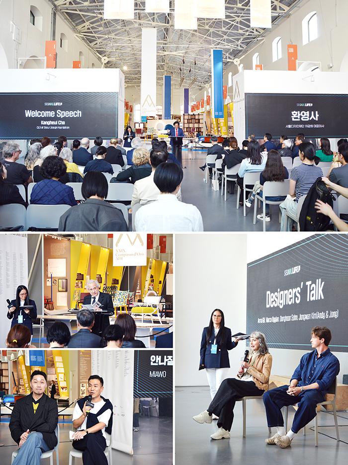 클릭하시면 슬라이드쇼 가 실행됩니다 2026년 4월 20일 이탈리아 밀라노 ADI Design Museum에서 개최된「SEOUL LIFE 2026 MILAN」 전시 개막식에 참석하였습니다.|(사)한국디자인단체총연합회