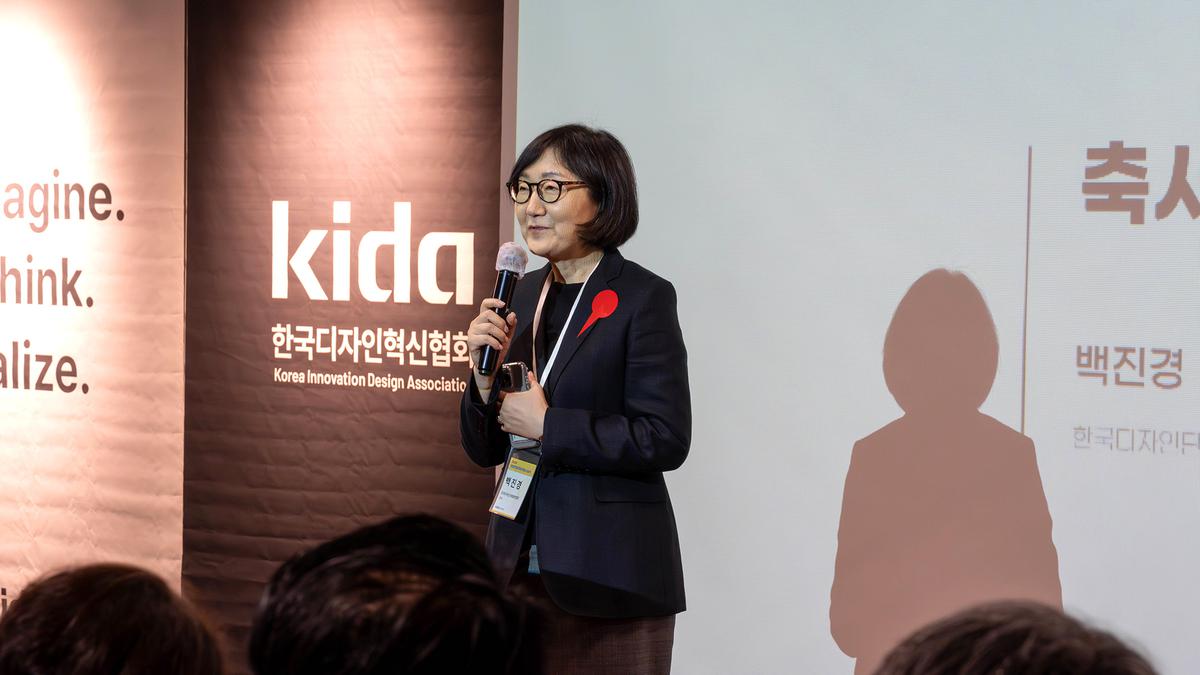 클릭하시면 슬라이드쇼 가 실행됩니다 2026년 5월 16일(토), 세운홀에서 개최된 '2026 핀업컨셉디자인어워드 시상식'에 참석하였습니다.|(사)한국디자인단체총연합회
